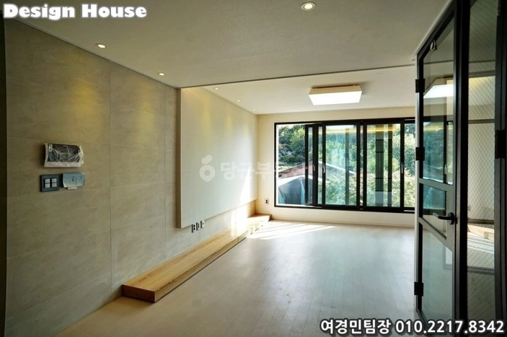 경기도 광주시 삼동 빌라(투룸 이상) 사진 1