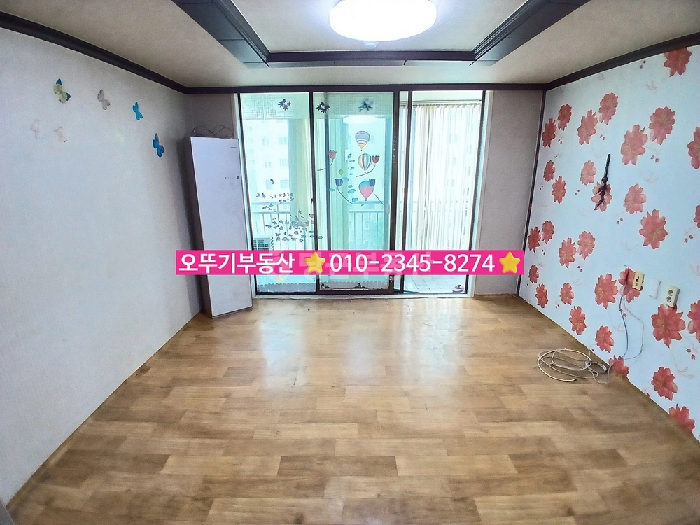 전북특별자치도 익산시 영등동 아파트 사진 1