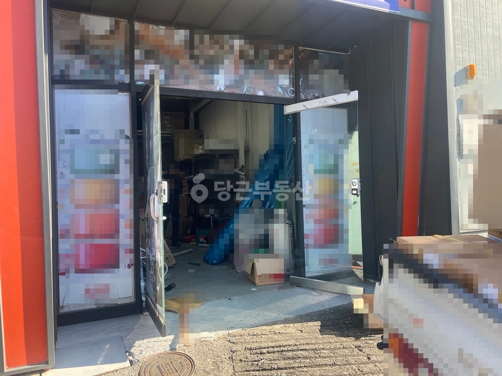 대구광역시 동구 봉무동 공장/창고 사진 1