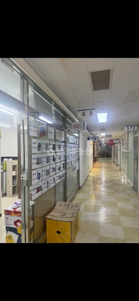 서울특별시 강서구 내발산동 상가 사진 1