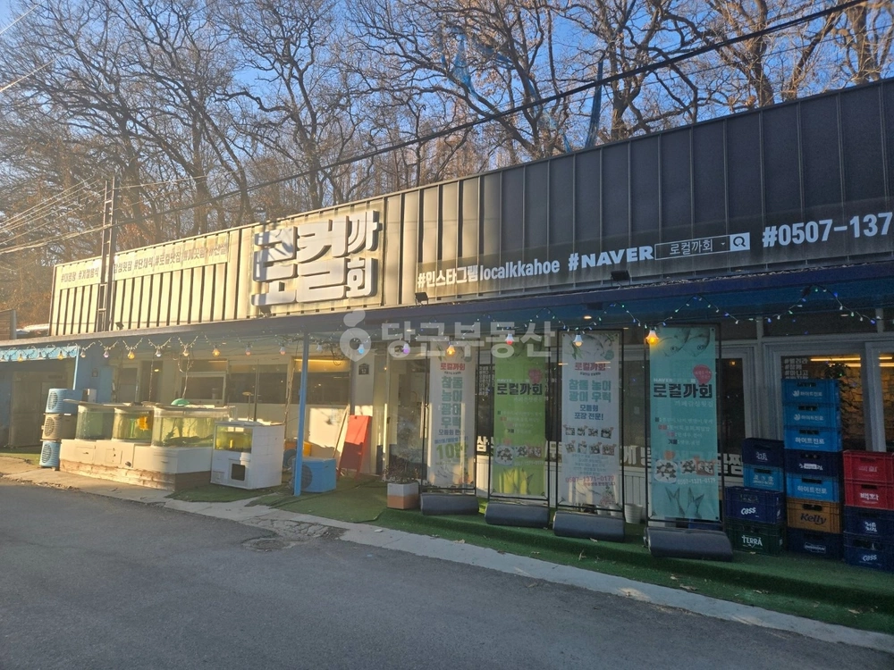 경기도 김포시 대곶면 상가 사진 1