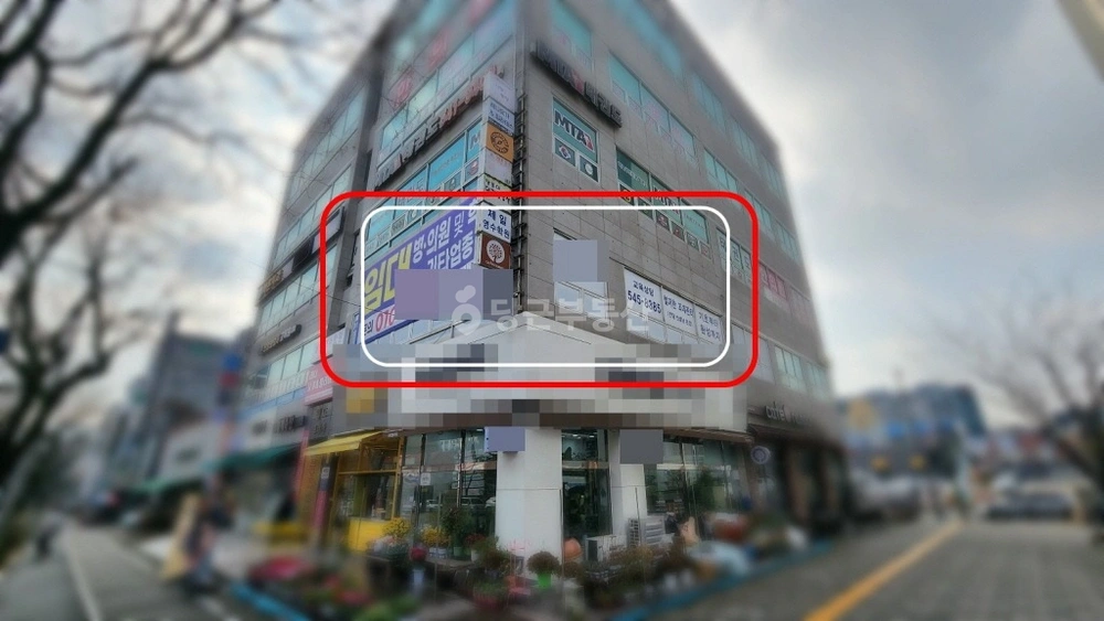 대전광역시 서구 관저동 상가 사진 1