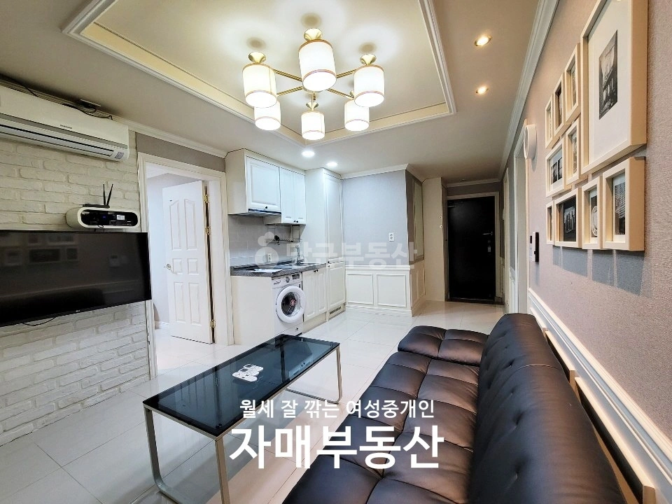 서울특별시 강남구 논현동 빌라(투룸 이상) 사진 1
