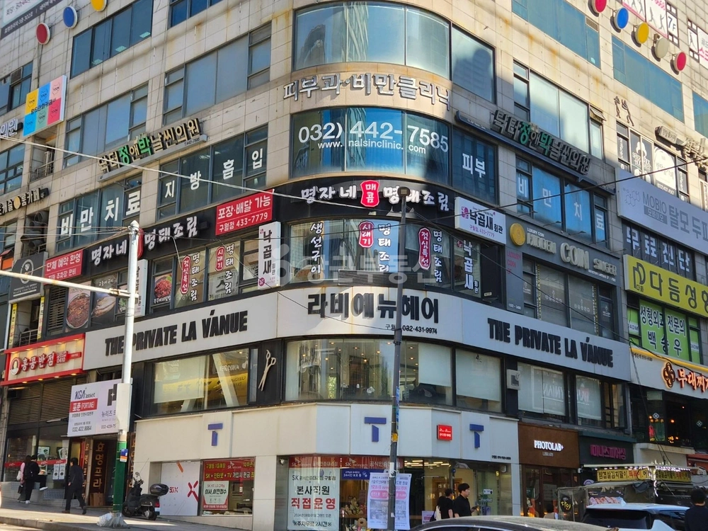 인천광역시 남동구 구월동 상가 사진 1