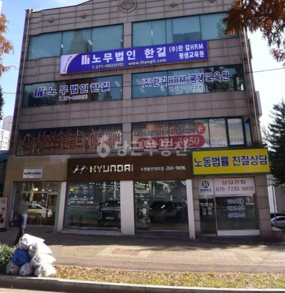 경기도 수원시 장안구 천천동 상가 사진 1