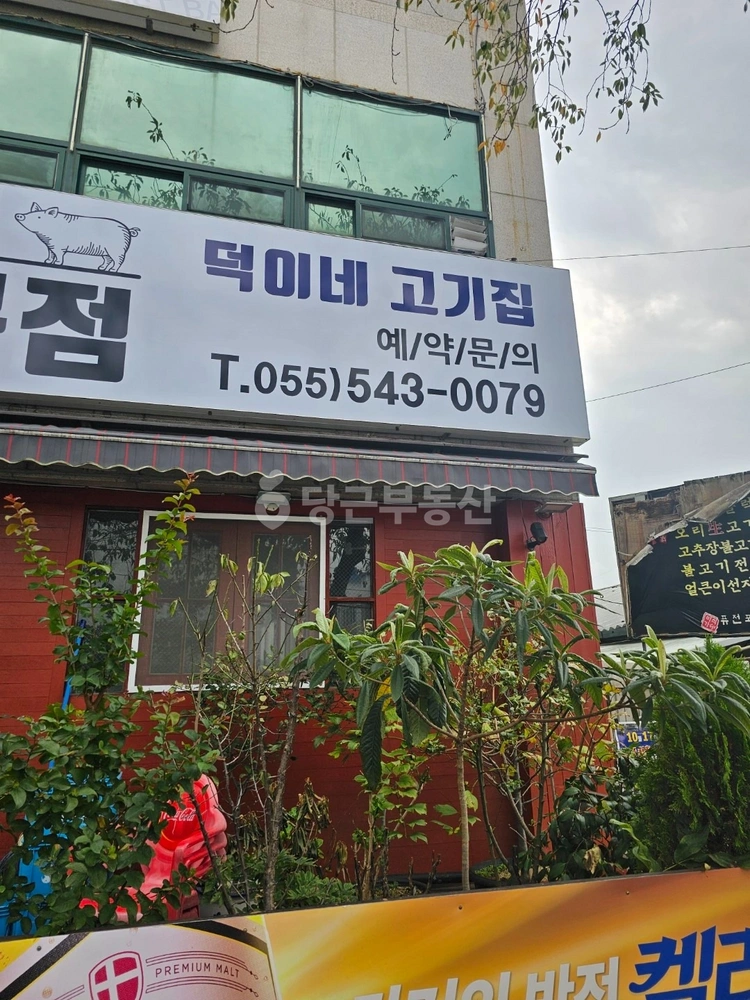경상남도 창원시 진해구 석동 상가 사진 1