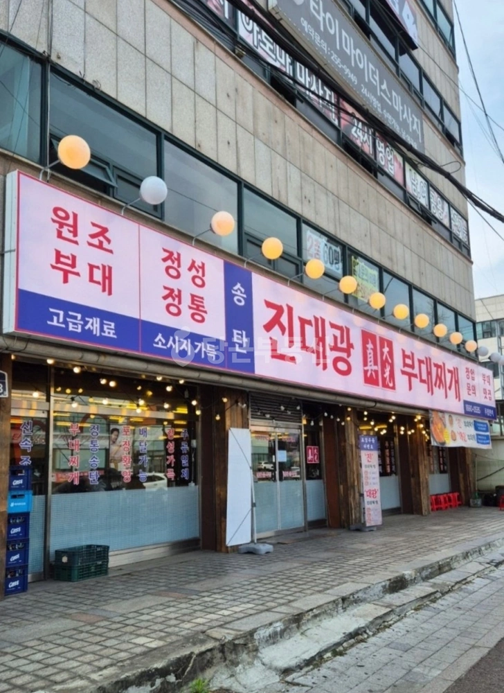 경기도 수원시 장안구 송죽동 상가 사진 1