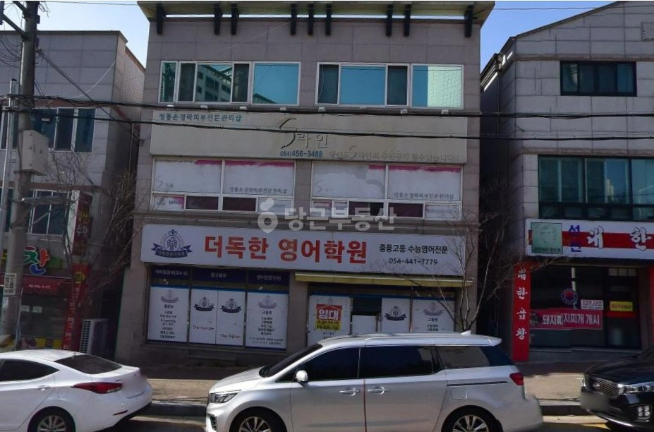 경상북도 구미시 봉곡동 상가 사진 1
