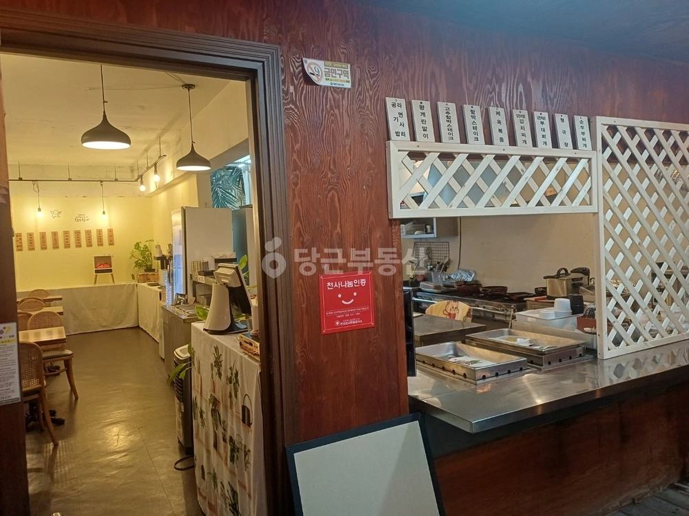충청북도 진천군 광혜원면 상가 사진 1