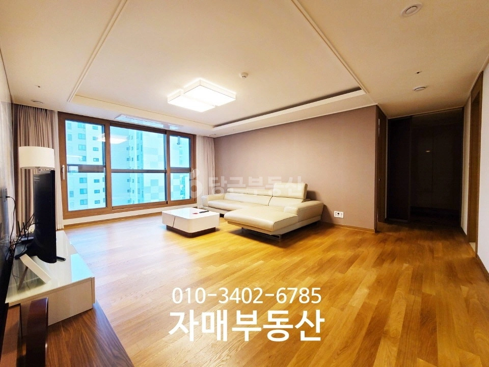 서울특별시 강남구 삼성동 아파트 사진 1