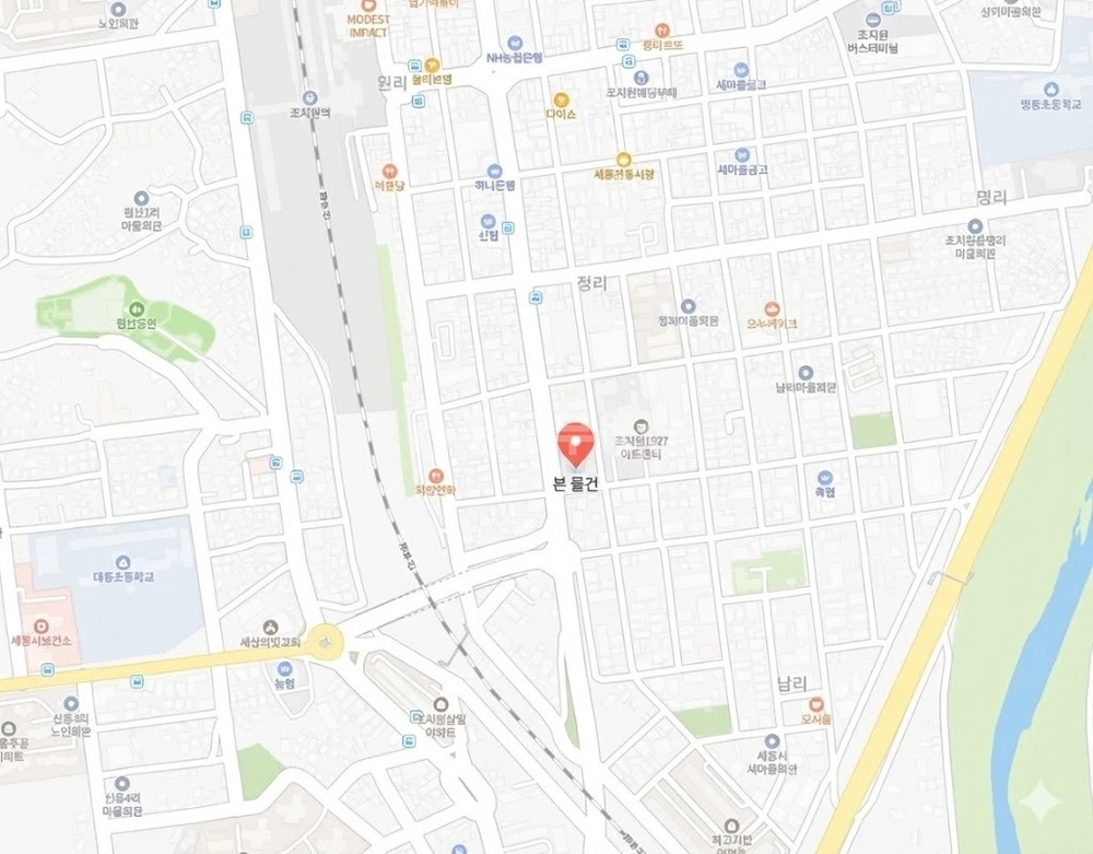 세종특별자치시 조치원읍 건물 사진 1