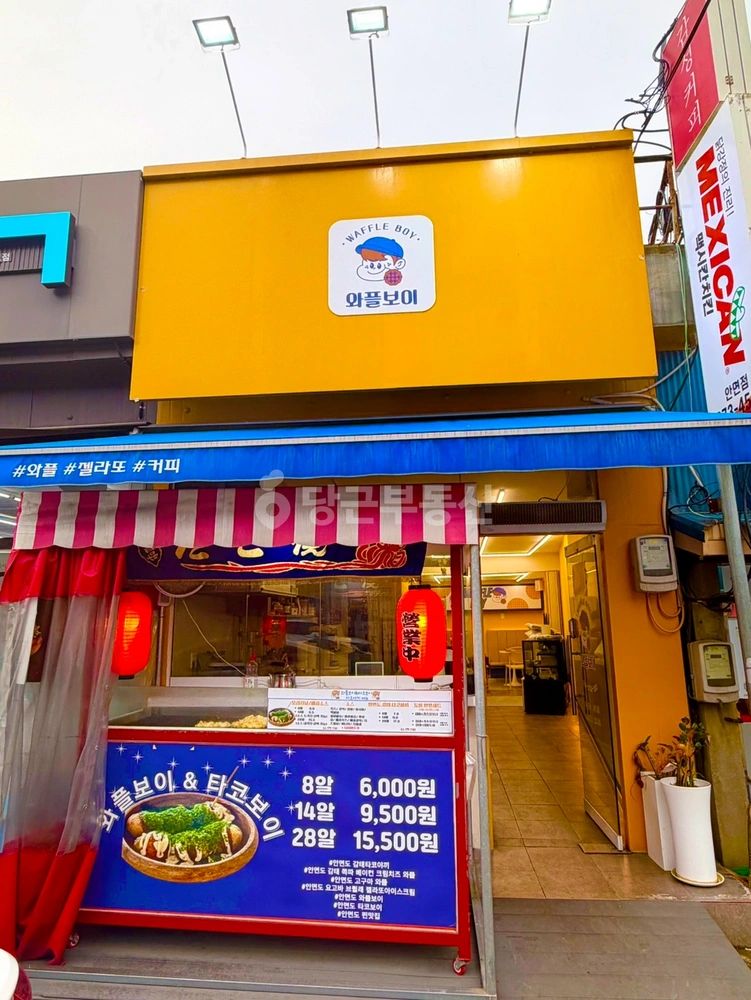 충청남도 태안군 안면읍 상가 사진 1