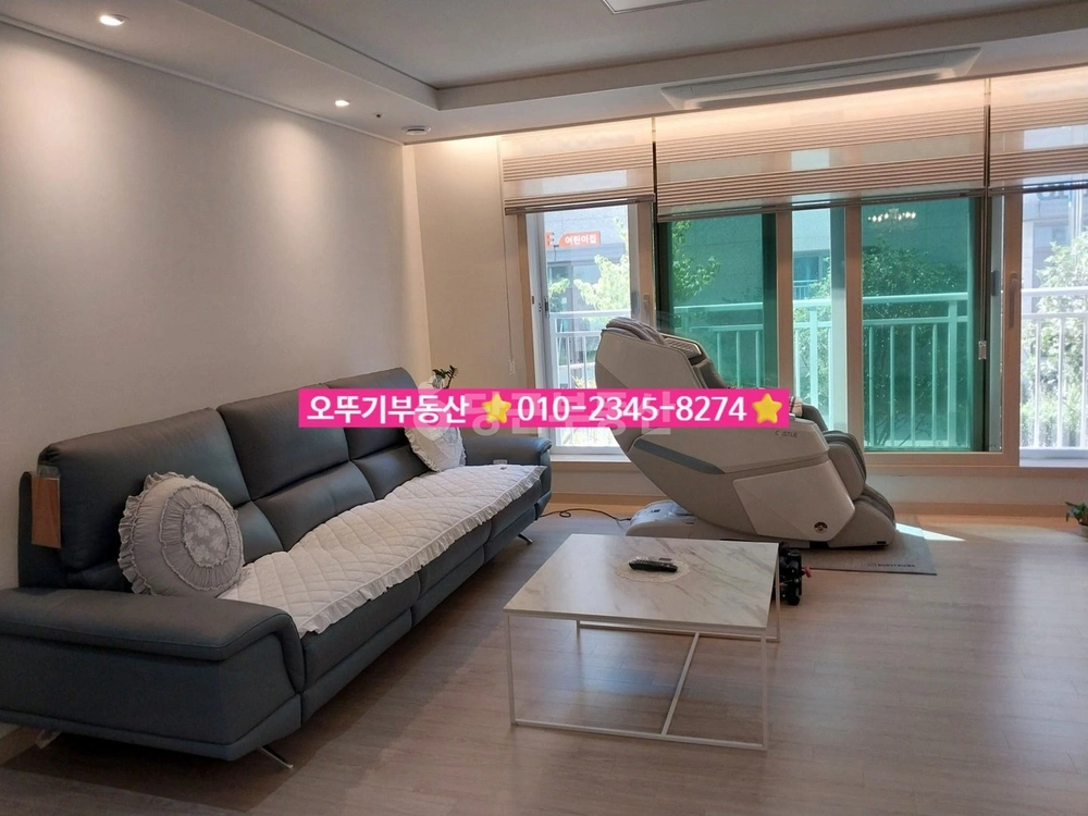 전북특별자치도 익산시 동산동 아파트 사진 1