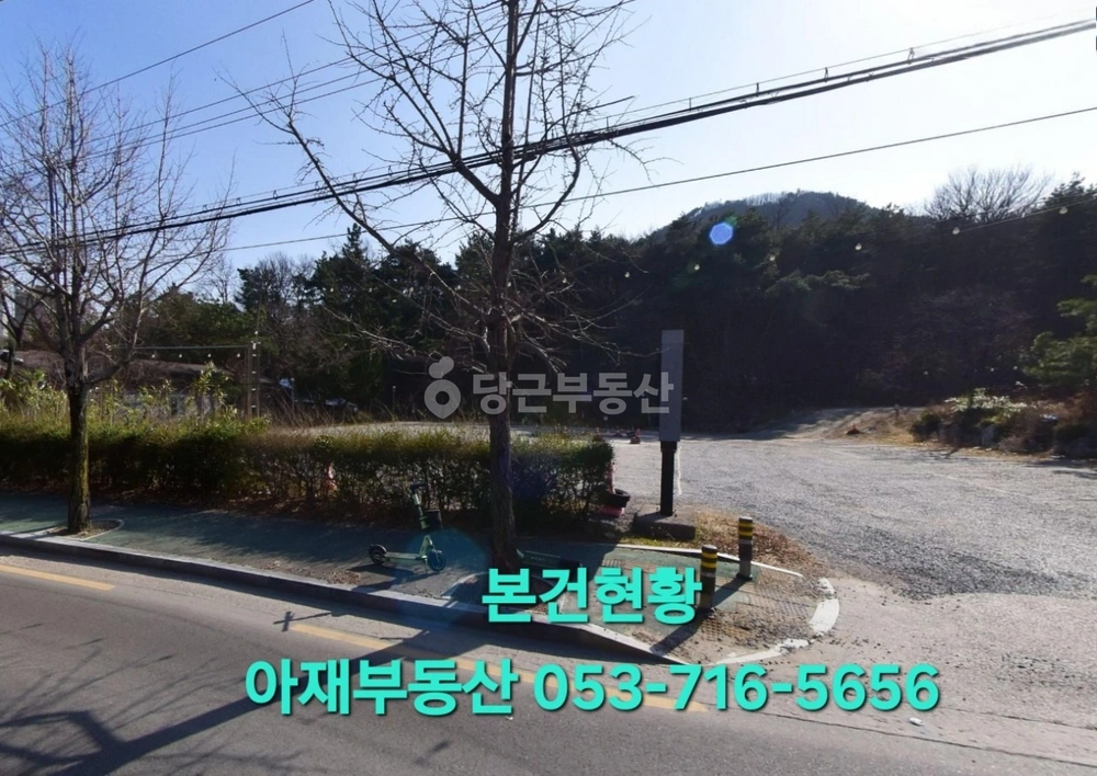 경상북도 구미시 사곡동 토지 사진 1