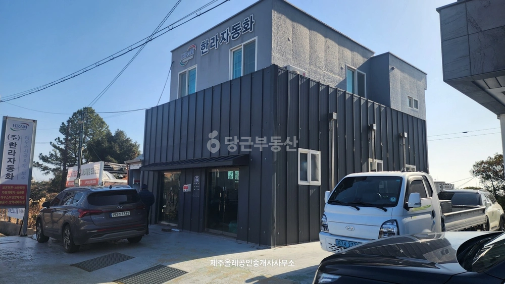제주특별자치도 서귀포시 남원읍 상가 사진 1