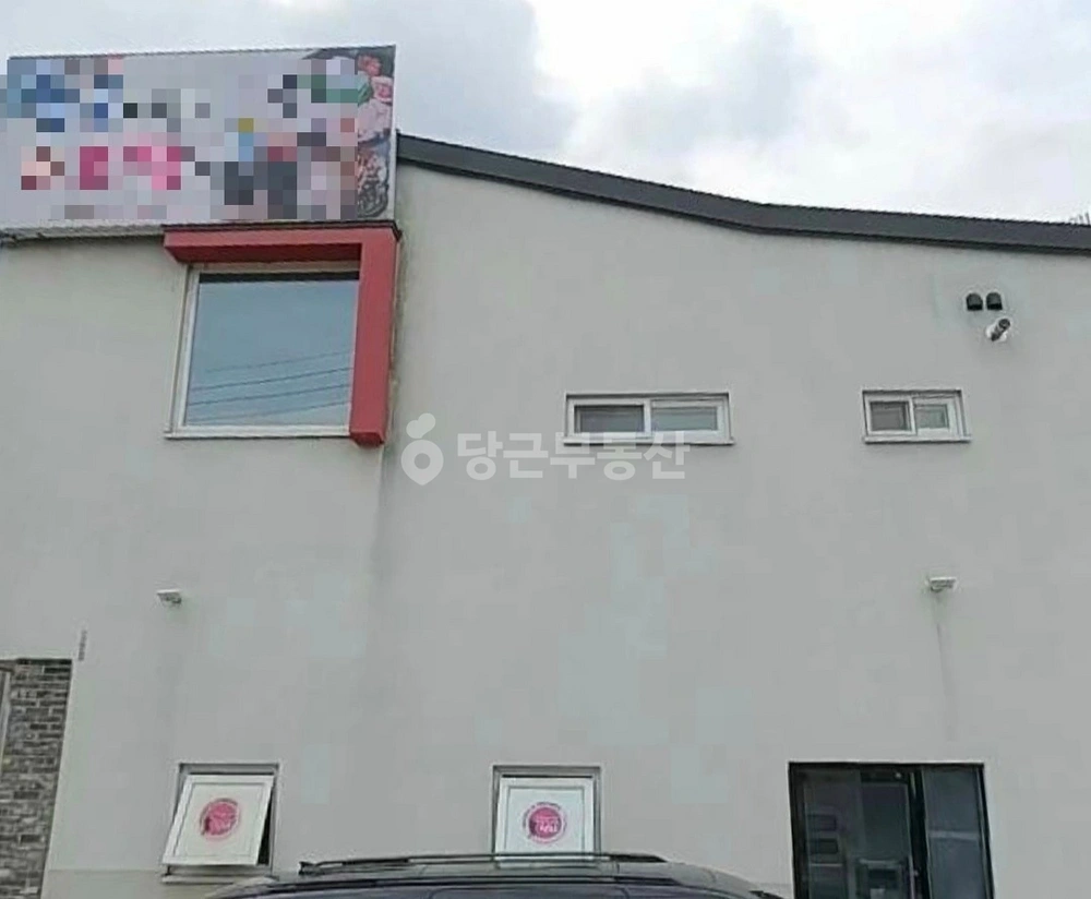 경상북도 경산시 백천동 건물 사진 1