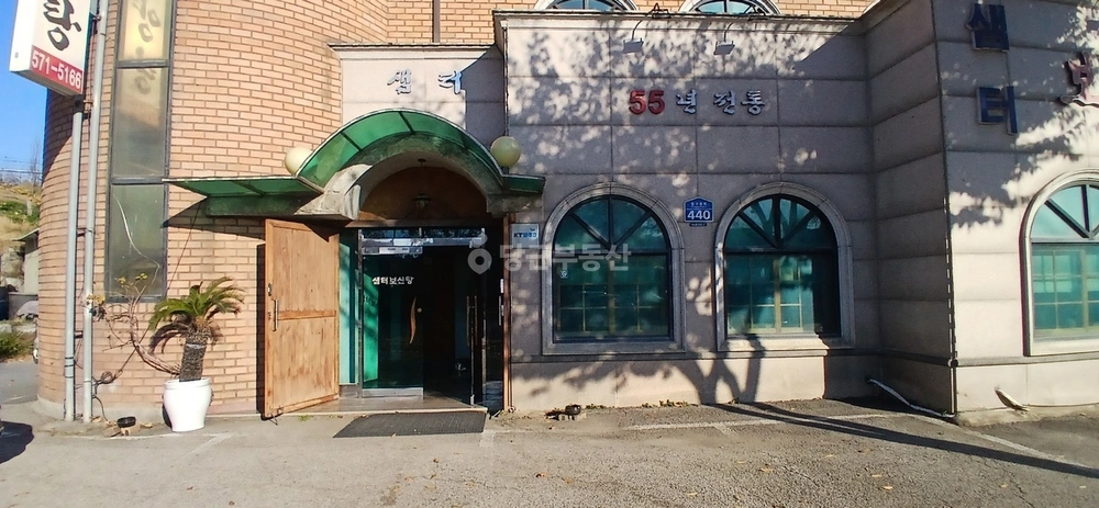 경기도 구리시 사노동 상가 사진 1