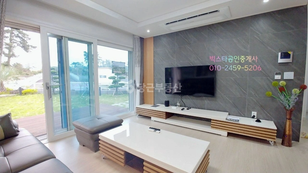 제주특별자치도 제주시 구좌읍 단독/전원주택 사진 1