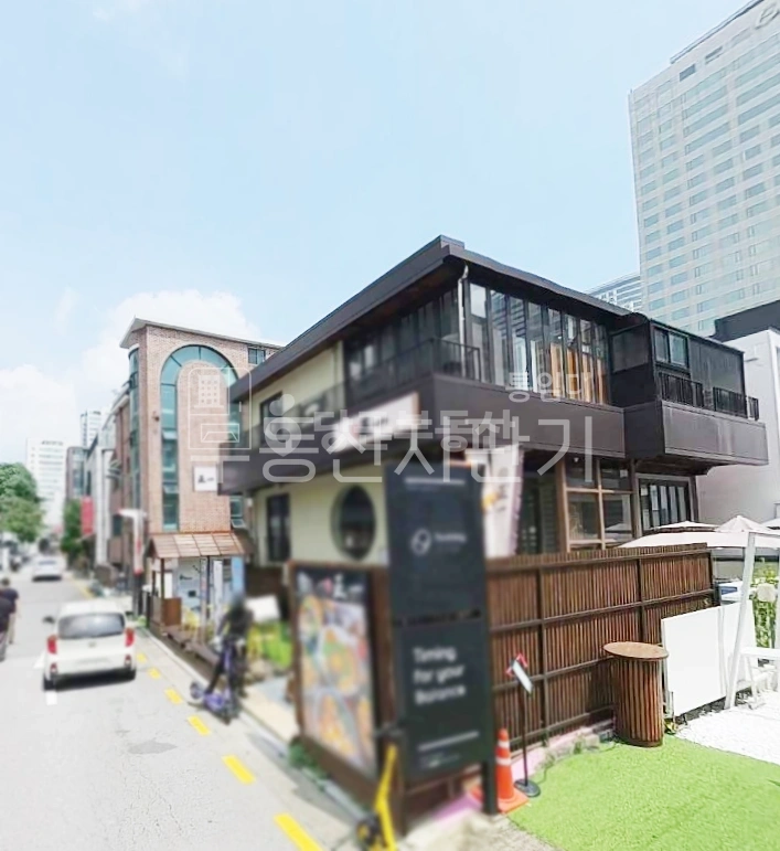 서울특별시 강남구 삼성동 건물 사진 1