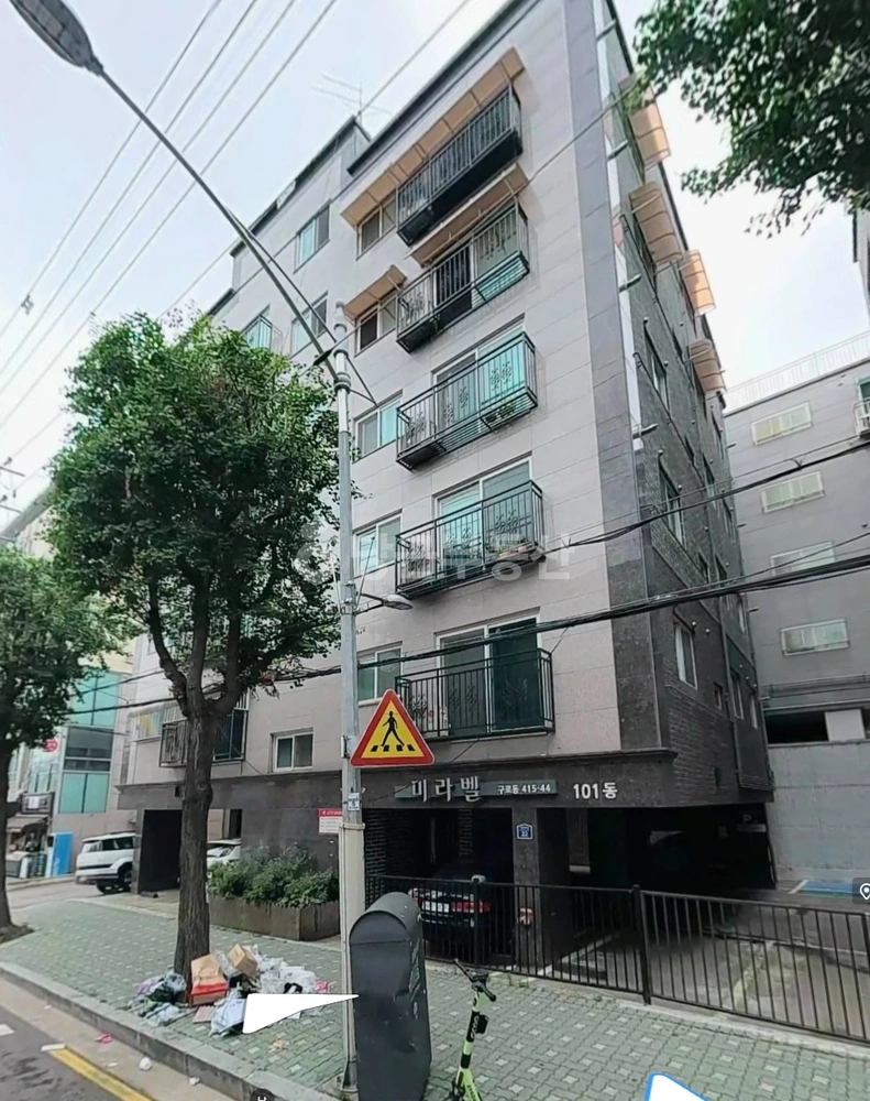 서울특별시 구로구 구로동 빌라(투룸 이상) 사진 1