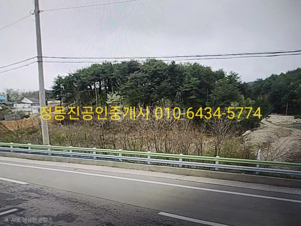 강원특별자치도 양양군 현남면 토지 사진 1