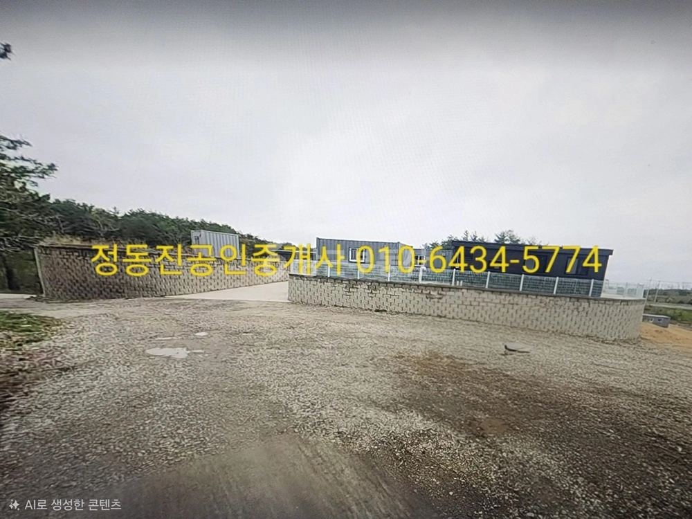 강원특별자치도 양양군 현남면 토지 사진 1