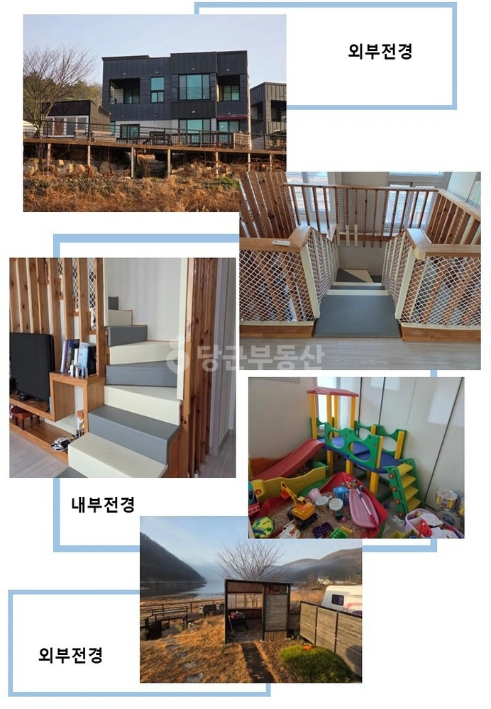 경상북도 경주시 서면 단독/전원주택 사진 1