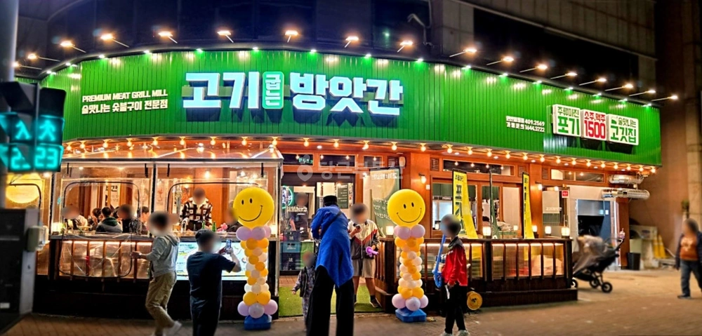 경기도 안산시 상록구 일동 상가 사진 1