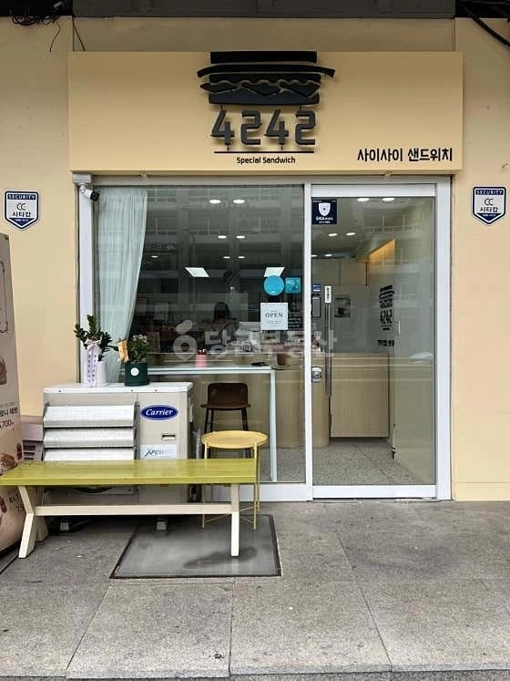 부산광역시 중구 동광동1가 상가 사진 1