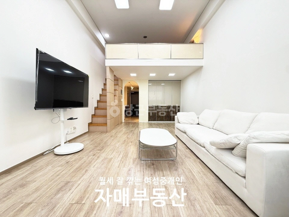 서울특별시 서초구 서초동 오피스텔 사진 1