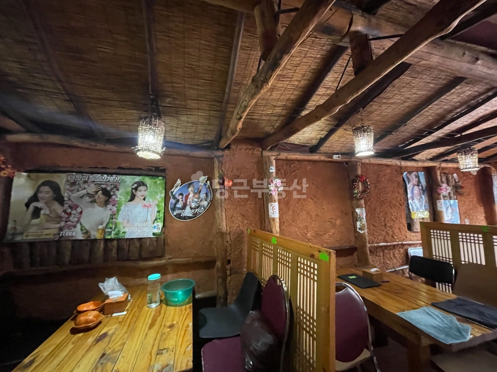 서울특별시 동작구 사당동 상가 사진 1