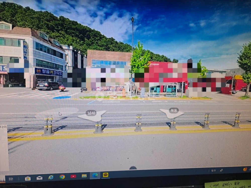 대전광역시 서구 탄방동 건물 사진 1