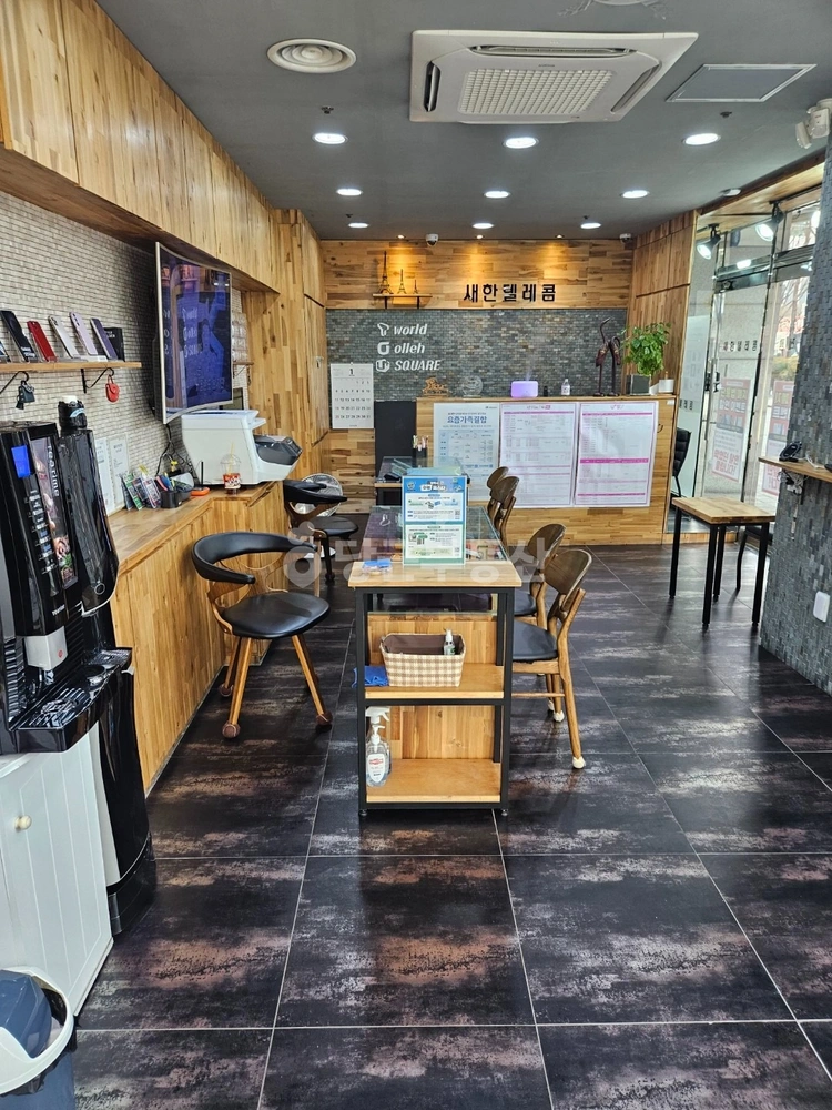 서울특별시 도봉구 방학동 상가 사진 1