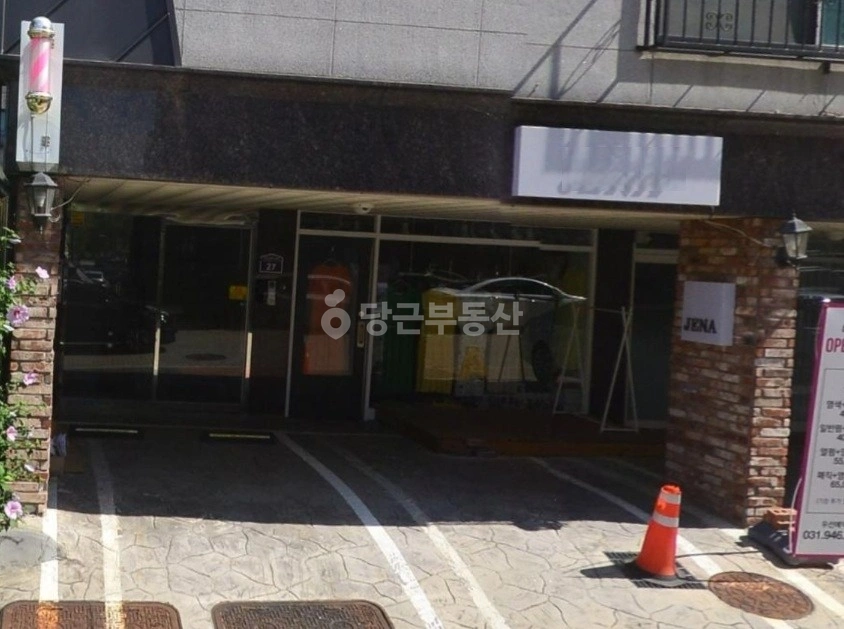 경기도 파주시 목동동 상가 사진 1