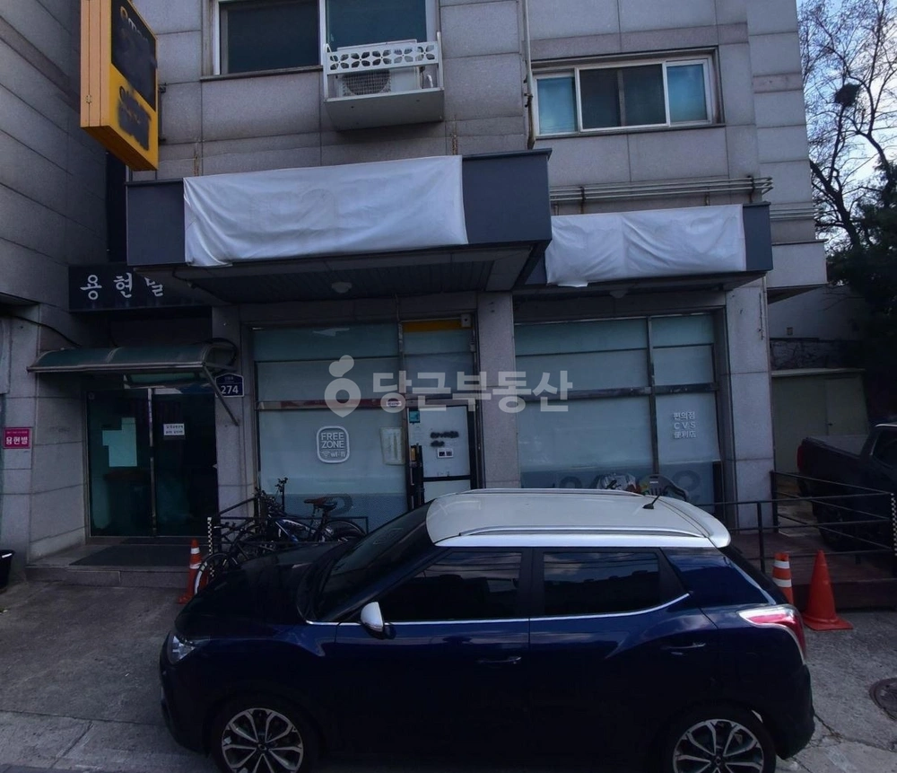 경기도 수원시 영통구 원천동 상가 사진 1