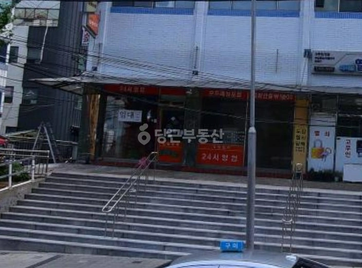 경상북도 구미시 형곡동 상가 사진 1