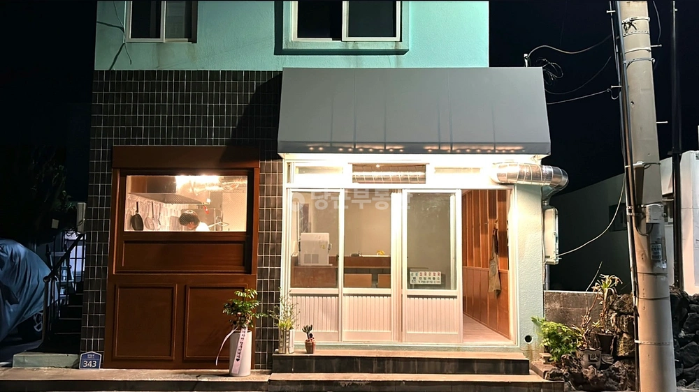 제주특별자치도 제주시 한림읍 상가 사진 1
