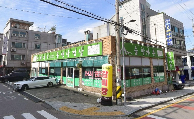 경기도 화성시 병점구 진안동 상가 사진 1