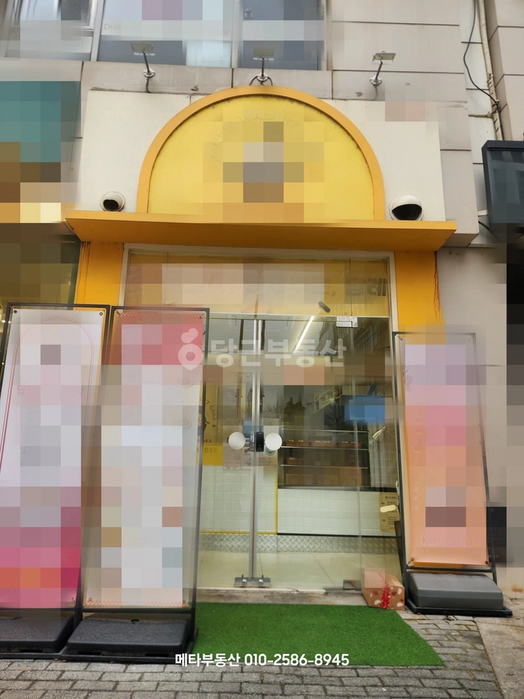 서울특별시 강서구 마곡동 상가 사진 1