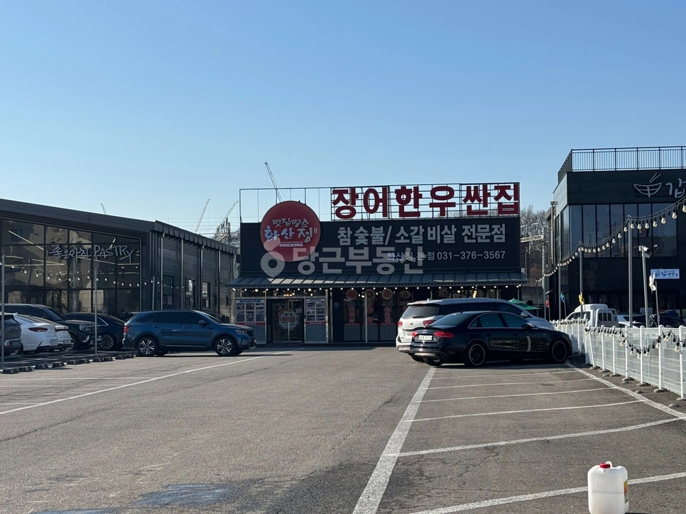 경기도 오산시 세교동 상가 사진 1