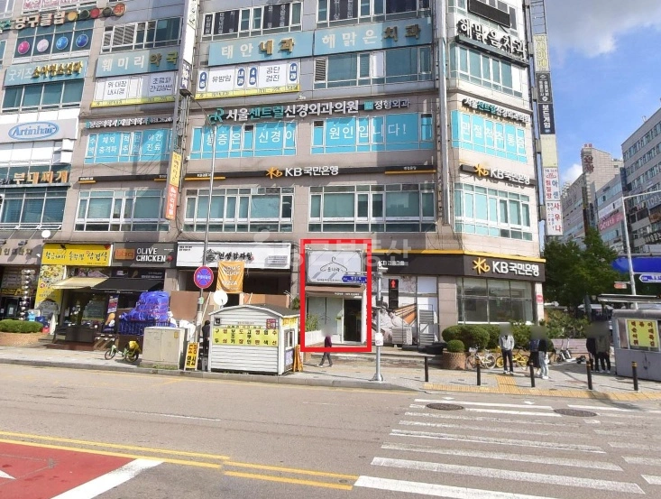 경기도 화성시 병점구 진안동 상가 사진 1