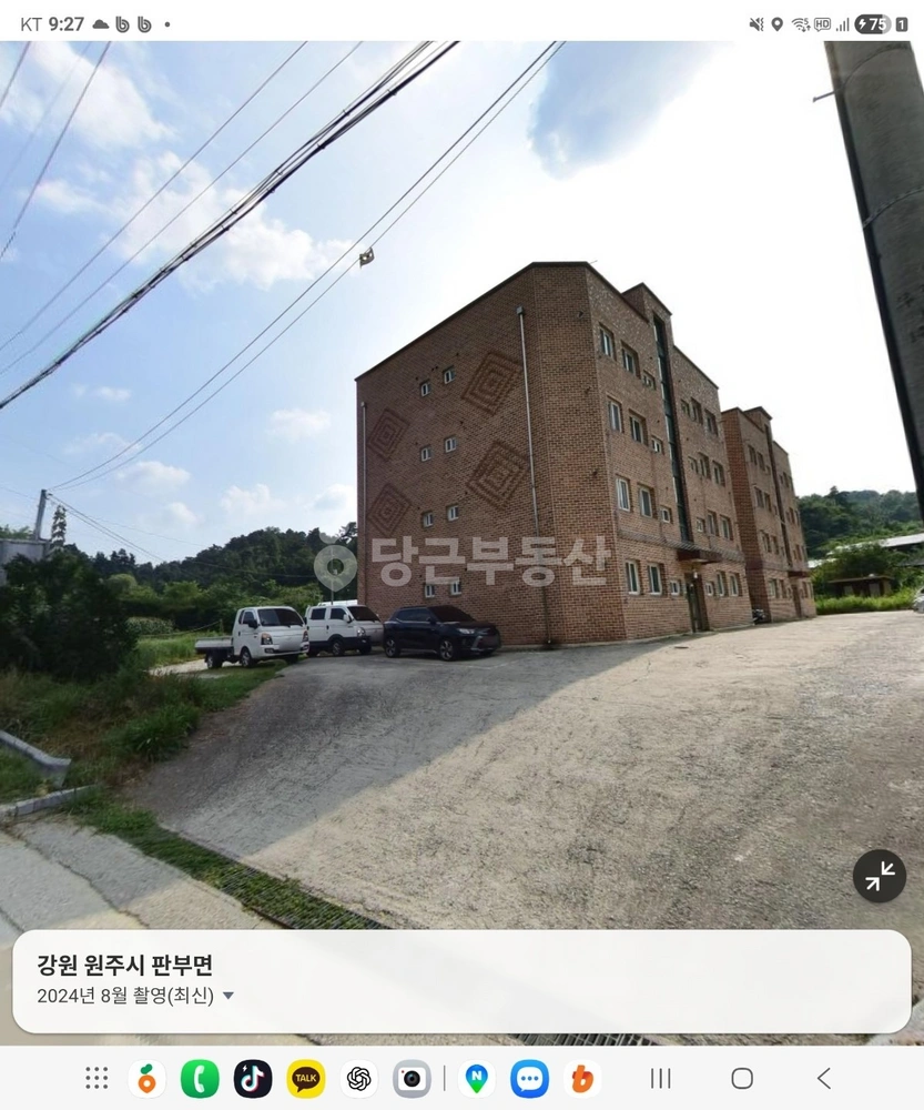 강원특별자치도 원주시 판부면 빌라(투룸 이상) 사진 1
