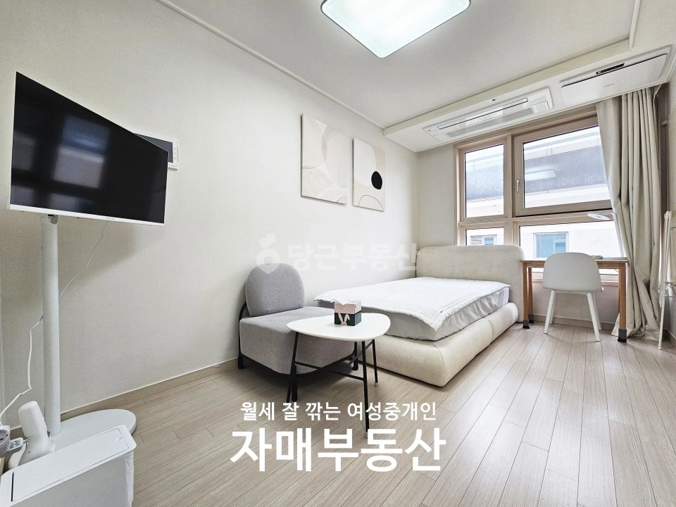 서울특별시 서초구 서초동 오피스텔 사진 1
