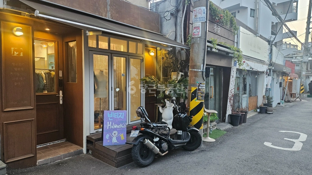 서울특별시 용산구 갈월동 상가 사진 1