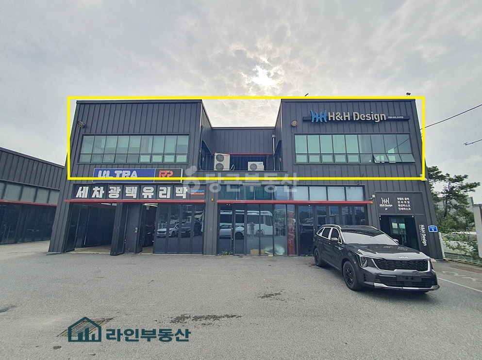 대전광역시 유성구 복용동 공장/창고 사진 1