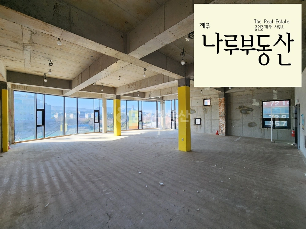 제주특별자치도 제주시 도남동 사무실 사진 1