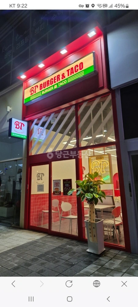 경기도 안양시 동안구 관양동 상가 사진 1