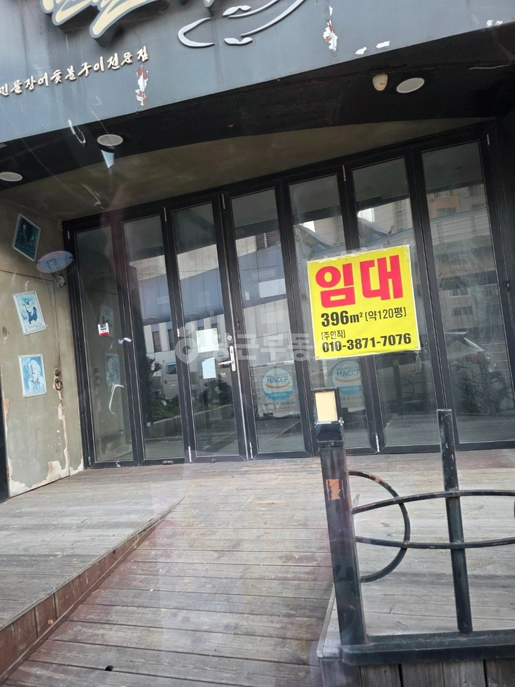 부산광역시 금정구 부곡동 상가 사진 1