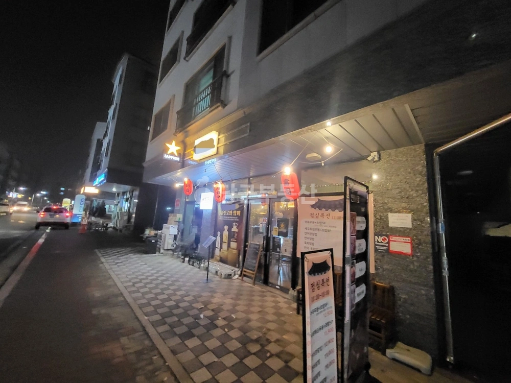 경기도 김포시 장기동 상가 사진 1