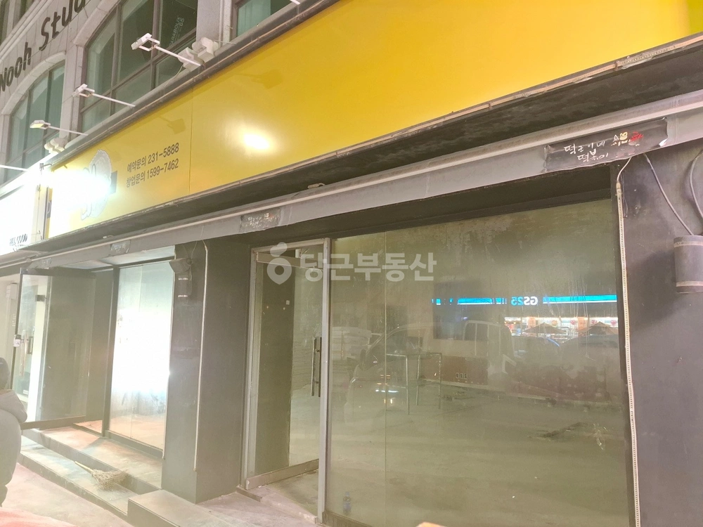 충청북도 청주시 흥덕구 복대동 상가 사진 1